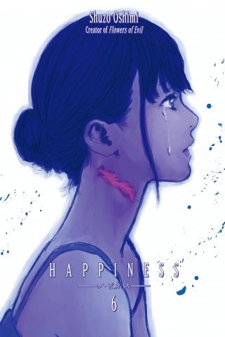 Imagen de apoyo de  Happiness 6