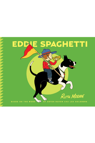Imagen de apoyo de Eddie Spaghetti