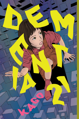 Imagen de apoyo de Dementia 21 Vol 1