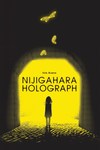 Imagen de apoyo de Nijigahara Holograph