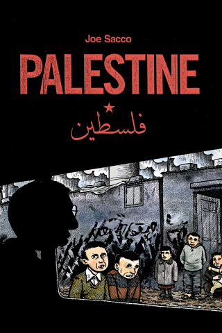 Imagen de apoyo de  Palestine