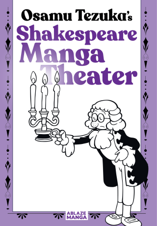 Imagen de apoyo de  Shakespeare Manga Theater