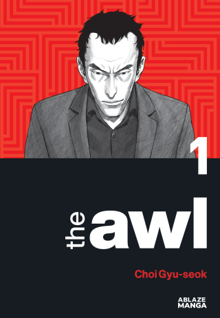 Imagen de apoyo de The Awl Vol 1