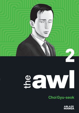 Imagen de apoyo de The Awl Vol 2