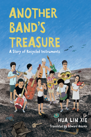 Imagen de apoyo de  Another Band's Treasure: A Story of Recycled Instruments