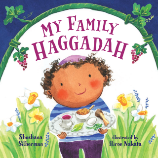 Imagen de apoyo de My Family Haggadah