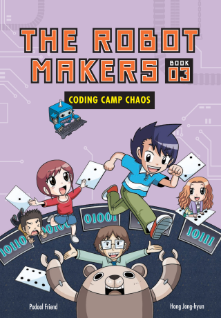 Imagen de apoyo de Coding Camp Chaos: Book 3 (The Robot Makers)