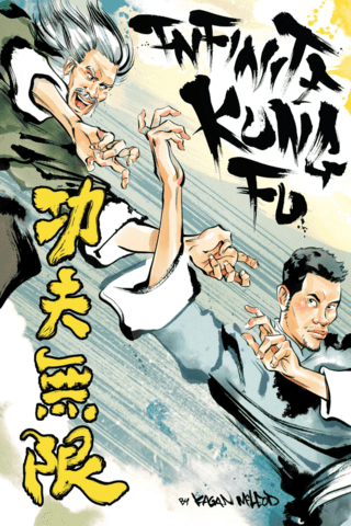 Imagen de apoyo de  Infinite Kung Fu