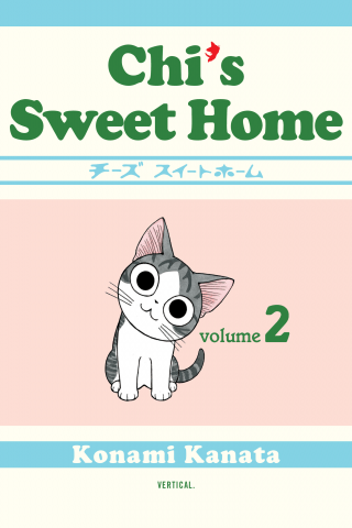 Imagen de apoyo de  Chi's Sweet Home 2
