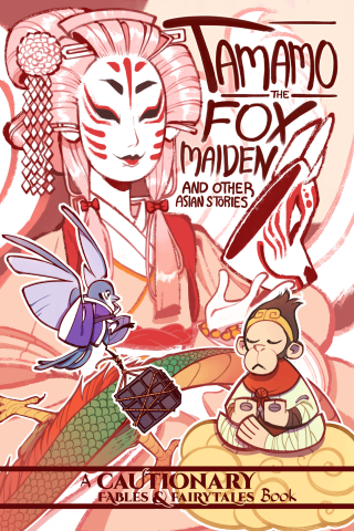 Imagen de apoyo de Tamamo the Fox Maiden