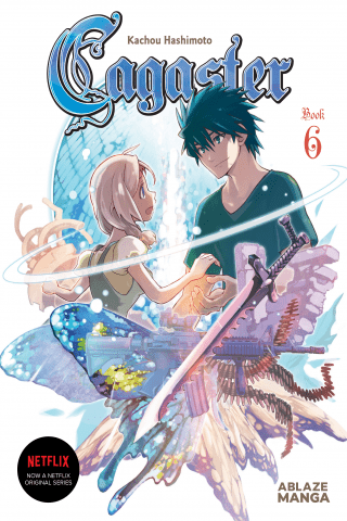 Imagen de apoyo de Cagaster #6
