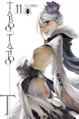 Imagen de apoyo de Taboo Tattoo, Vol 11