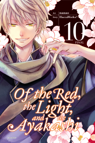 Imagen de apoyo de Of the Red, the Light, and the Ayakashi, Vol 10