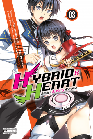 Imagen de apoyo de  Hybrid x Heart Magias Academy Ataraxia, Vol 3 (manga)