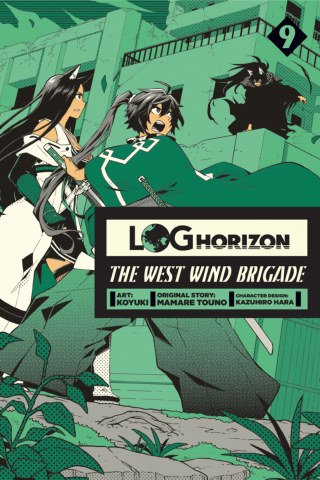 Imagen de apoyo de Log Horizon: The West Wind Brigade, Vol 9