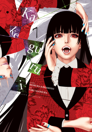 Imagen de apoyo de  Kakegurui   Compulsive Gambler  , Vol 7
