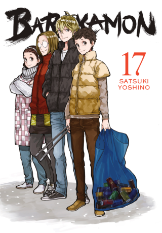 Imagen de apoyo de  Barakamon Vol 17
