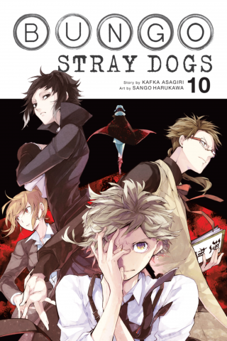 Imagen de apoyo de Bungo Stray Dogs, Vol 10