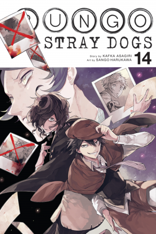 Imagen de apoyo de Bungo Stray Dogs, Vol 14
