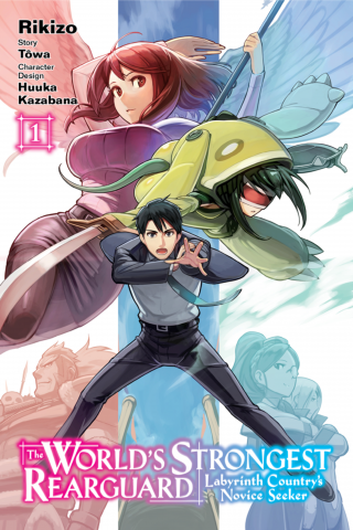 Imagen de apoyo de The World's Strongest Rearguard: Labyrinth Country's Novice Seeker, Vol 1 (manga)