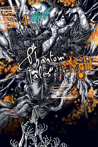 Imagen de apoyo de Phantom Tales of the Night, Vol 4
