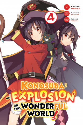Imagen de apoyo de Konosuba: An Explosion on This Wonderful World!, Vol 4 (manga)