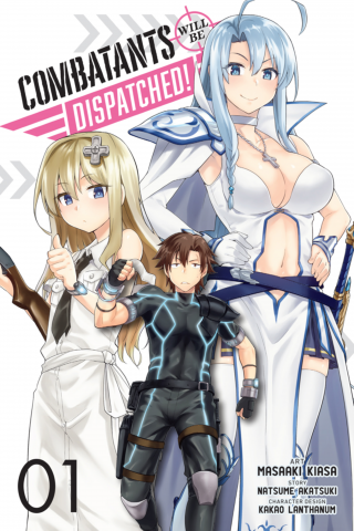 Imagen de apoyo de Combatants Will Be Dispatched!, Vol 1 (manga)