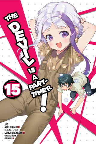 Imagen de apoyo de The Devil Is a Part Timer!, Vol 15 (manga)