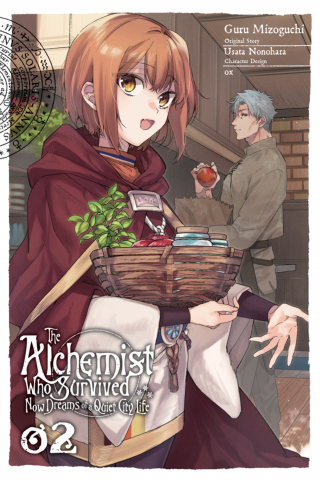 Imagen de apoyo de  The Alchemist Who Survived Now Dreams of a Quiet City Life, Vol 2 (manga)