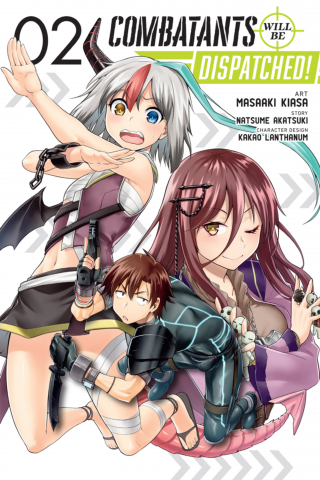 Imagen de apoyo de Combatants Will Be Dispatched!, Vol 2 (manga)