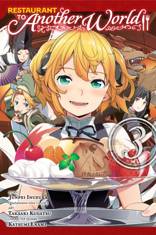 Imagen de apoyo de  Restaurant to Another World, Vol 3