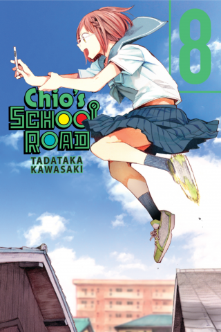 Imagen de apoyo de Chio's School Road, Vol 8