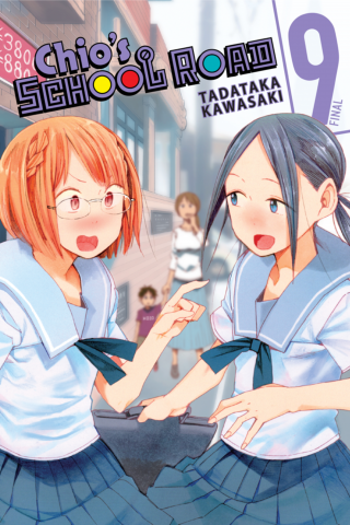 Imagen de apoyo de Chio's School Road, Vol 9
