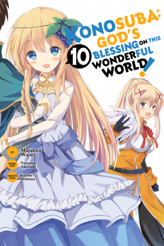 Imagen de apoyo de  Konosuba: God's Blessing on This Wonderful World!, Vol 10 (manga)