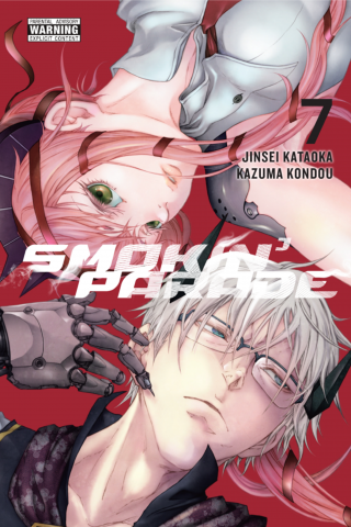 Imagen de apoyo de Smokin' Parade, Vol 7