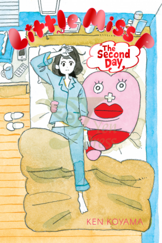 Imagen de apoyo de  Little Miss P, Vol 2: The Second Day