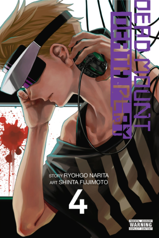 Imagen de apoyo de  Dead Mount Death Play, Vol 4