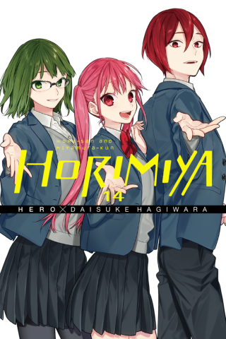 Imagen de apoyo de  Horimiya, Vol 14