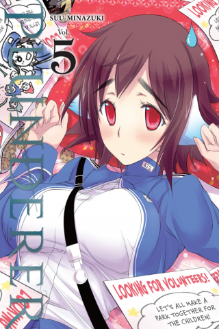 Imagen de apoyo de Plunderer, Vol 5
