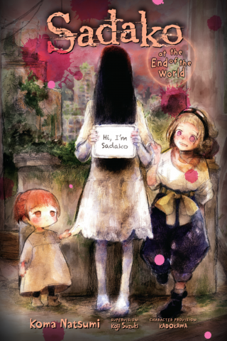 Imagen de apoyo de Sadako at the End of the World