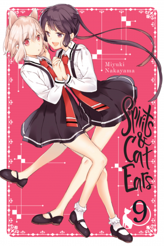 Imagen de apoyo de Spirits & Cat Ears, Vol 9
