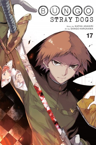 Imagen de apoyo de Bungo Stray Dogs, Vol 17