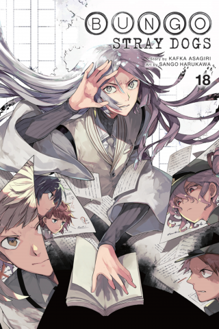 Imagen de apoyo de  Bungo Stray Dogs, Vol 18