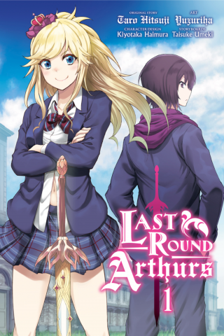 Imagen de apoyo de Last Round Arthurs, Vol 1 (manga)