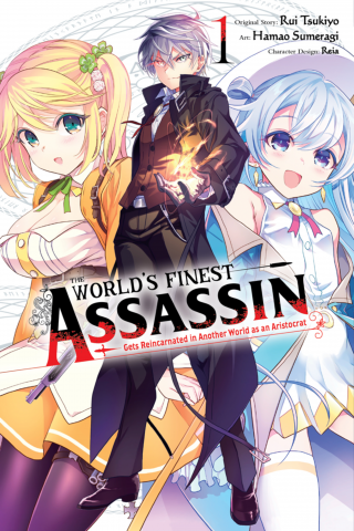 Imagen de apoyo de  The World's Finest Assassin Gets Reincarnated in Another World as an Aristocrat, Vol 1 (manga)