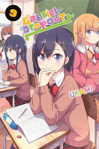 Imagen de apoyo de Gabriel Dropout, Vol 9