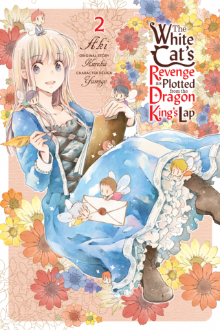 Imagen de apoyo de The White Cat's Revenge as Plotted from the Dragon King's Lap, Vol 2