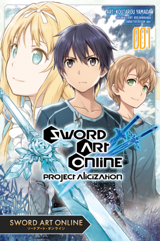 Imagen de apoyo de  Sword Art Online: Project Alicization, Vol 1 (manga)