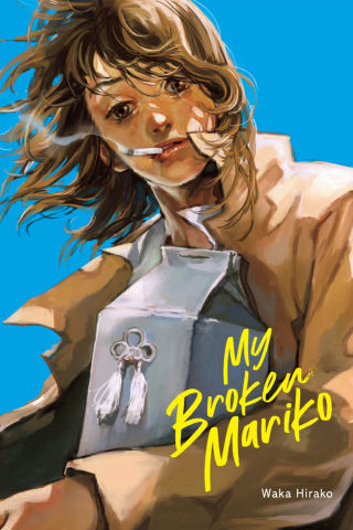 Imagen de apoyo de My Broken Mariko