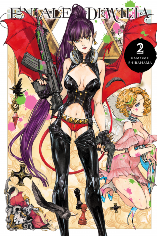 Imagen de apoyo de  Eniale & Dewiela, Vol 2